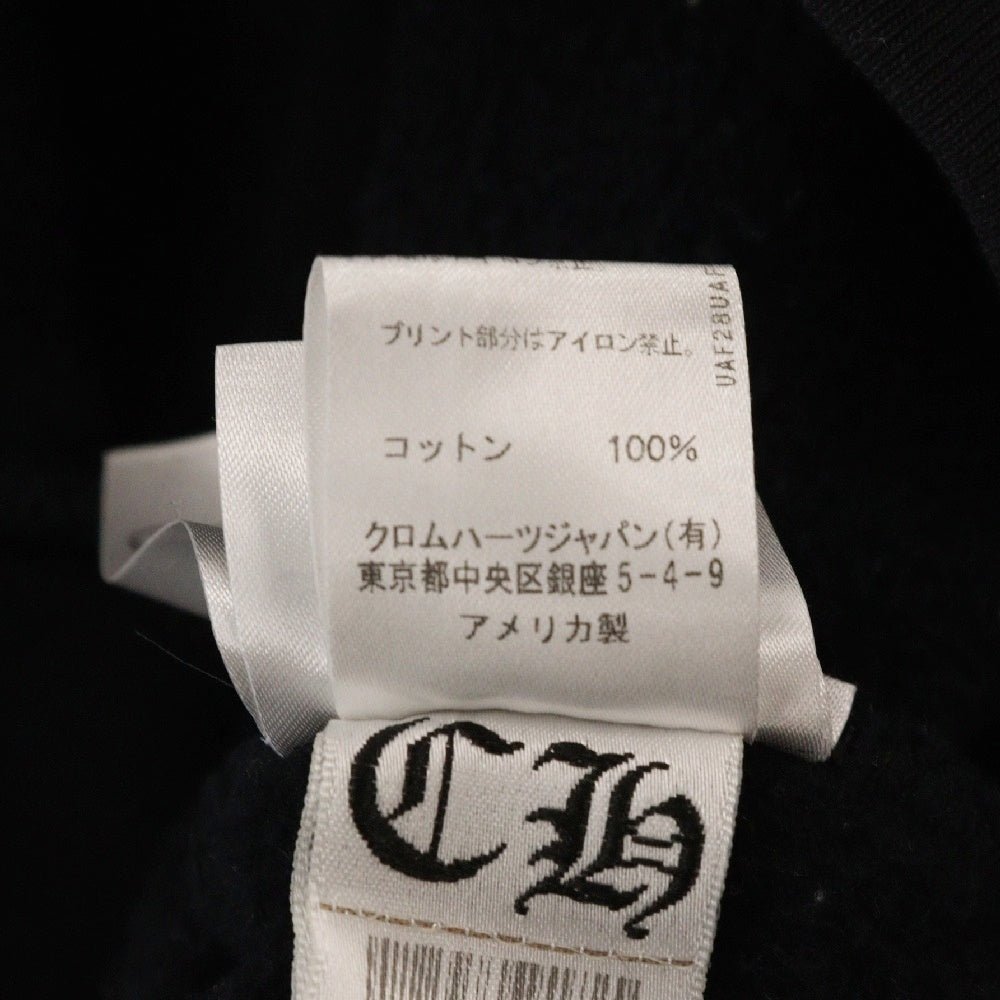 CHROME HEARTS(クロムハーツ) SWTSHRT PLVR アームロゴ スウェットプルオーバーパーカー ブラック