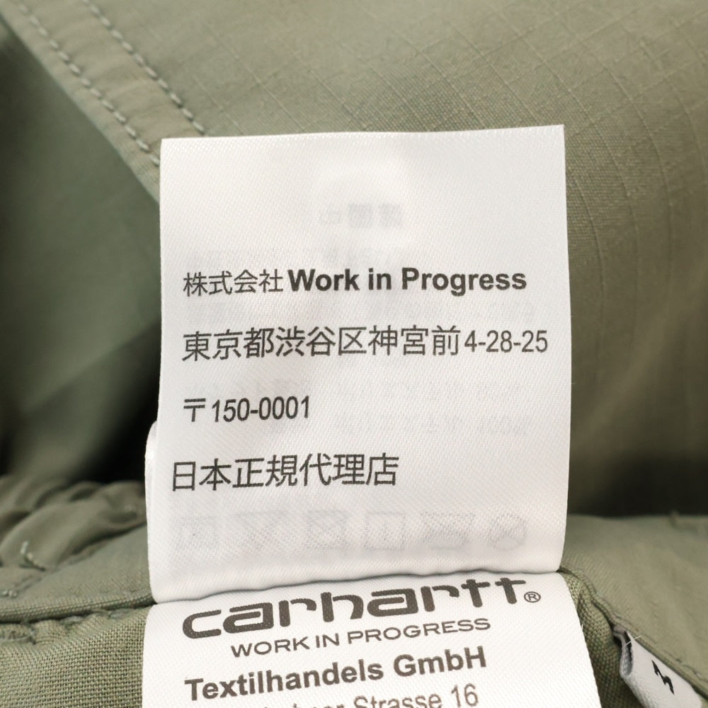 Carhartt WIP(カーハート ダブリューアイピー) 24AW NVINCIBLE CARGO PANT MAX インビンシブルカーゴパンツ A242057 セージグリーン
