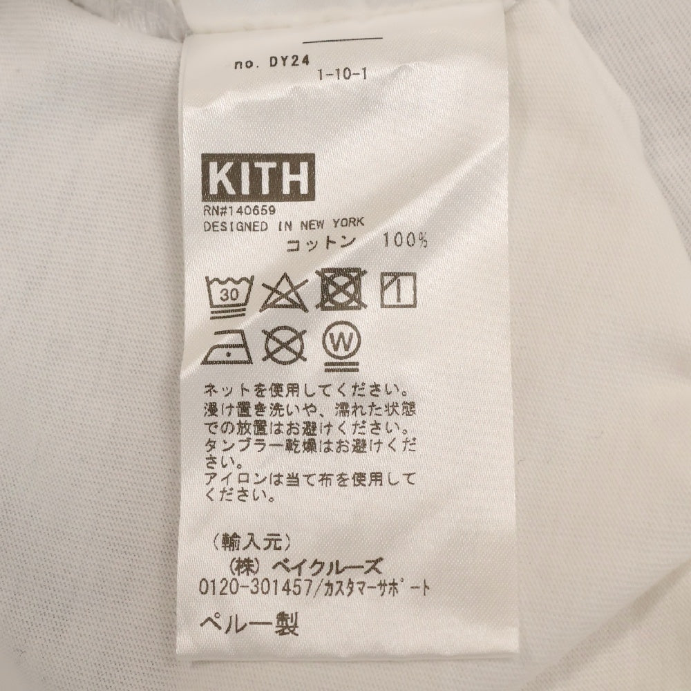 KITH(キス) 21AW×Mandela Triumph Vintage Tee マンデラデープリント半袖Tシャツ KHM030052 ホワイト