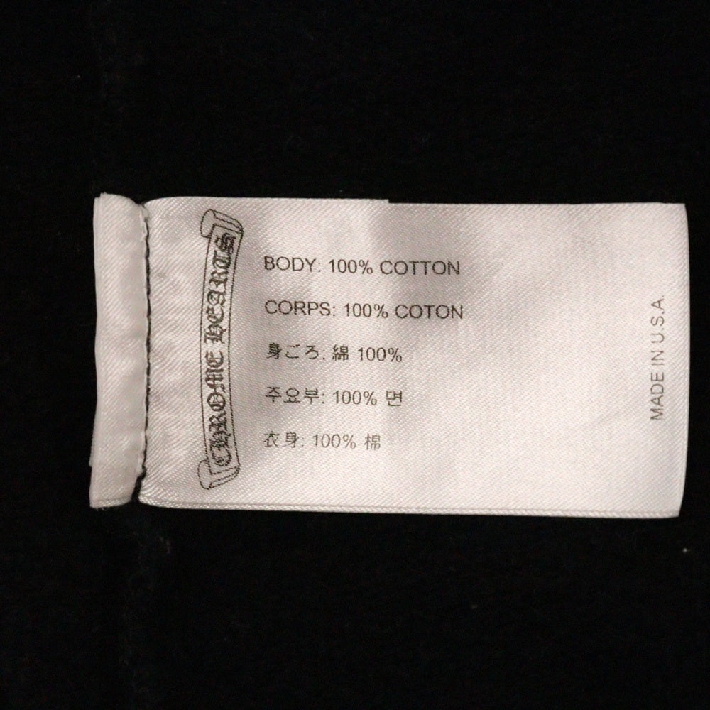 CHROME HEARTS(クロムハーツ) SWTSHRT PLVR アームロゴプリントプルオーバーパーカー ブラック