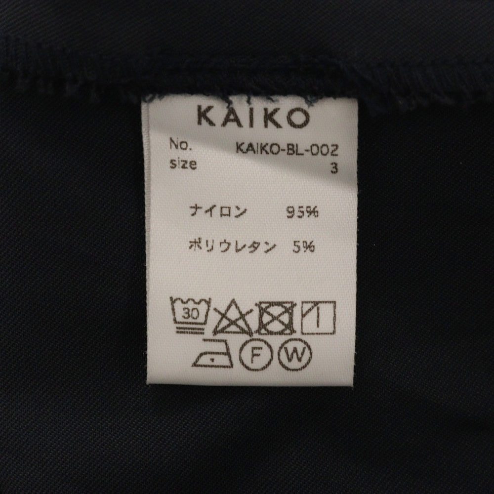 KAIKO(カイコー) 23SS TRAINING BLOUSON トレーニングブルゾン トラックジャケット KAIKO-BL-002 ネイビー