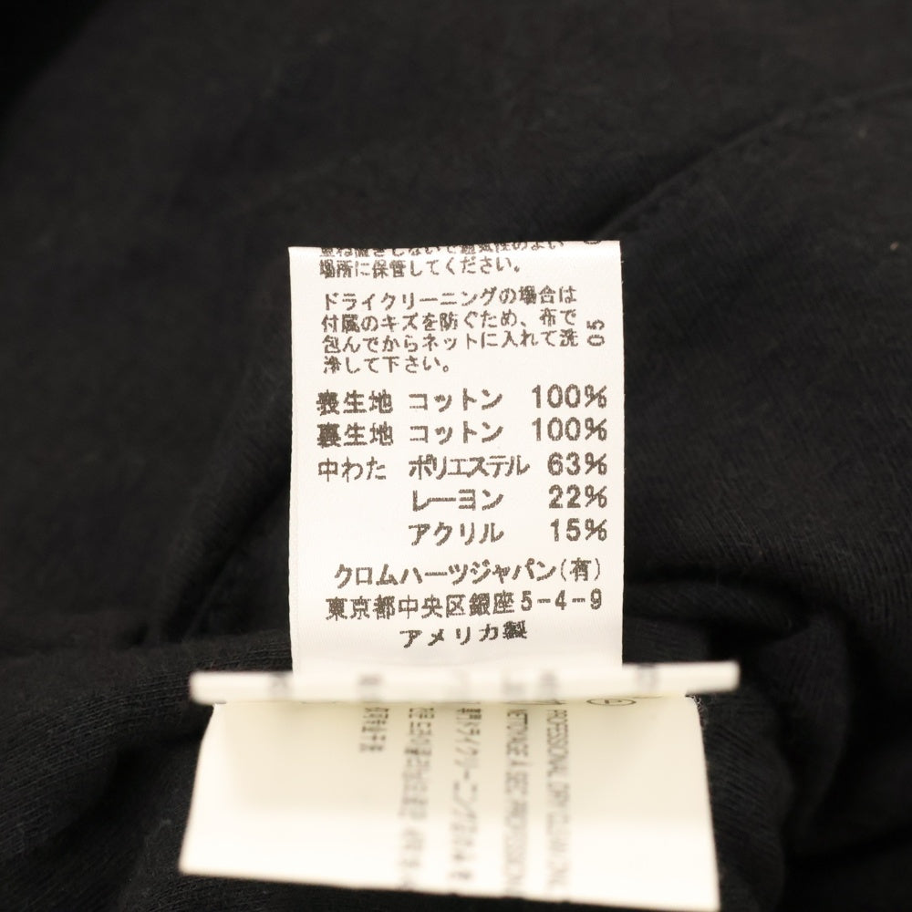 CHROME HEARTS(クロムハーツ) ジップアップフーディ キルティング ジレベスト ブラック