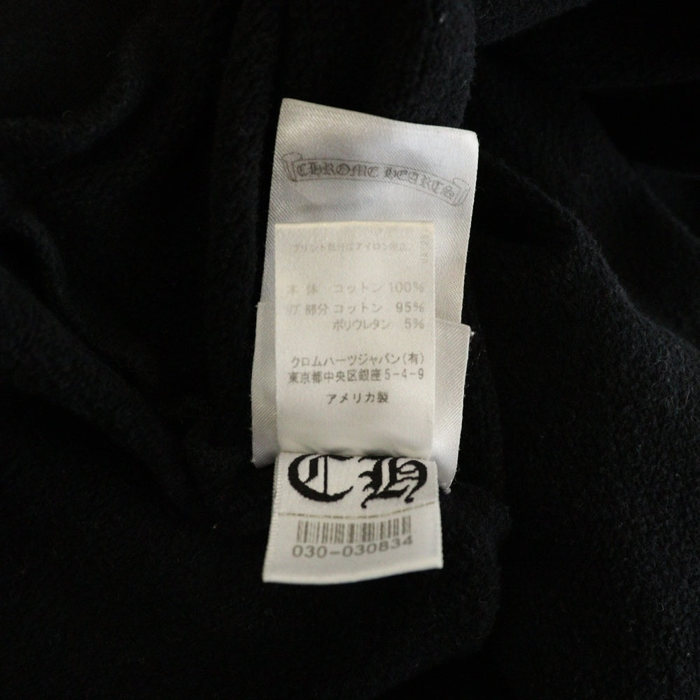 CHROME HEARTS(クロムハーツ) SWTSHRT PLVR バックホースシュープリントプルオーバーパーカー ブラック