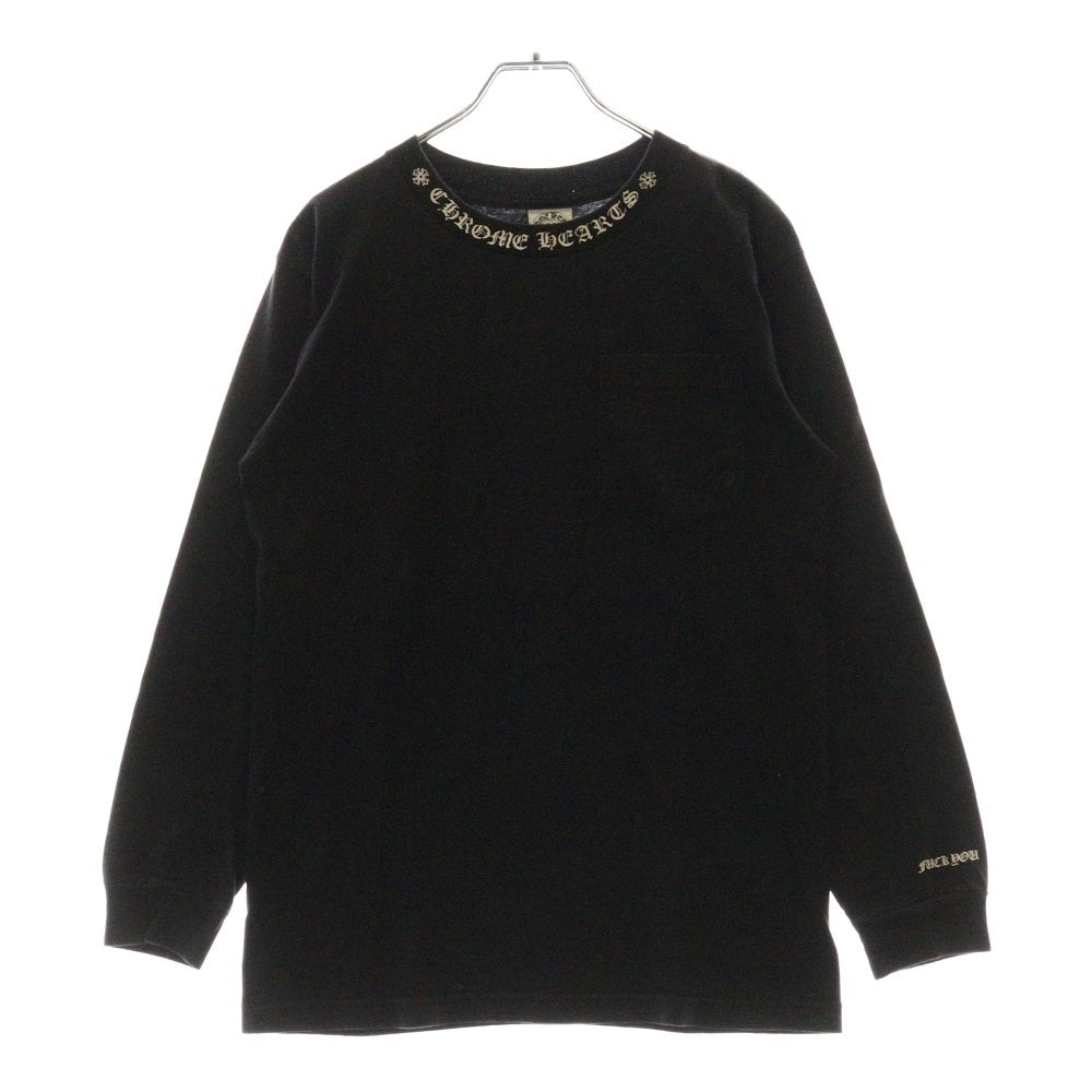 CHROME HEARTS(クロムハーツ) OLD NECK LOGO L/S TEE ネックロゴ バックダガープリント 長袖Tシャツ ロングスリーブカットソー ブラック