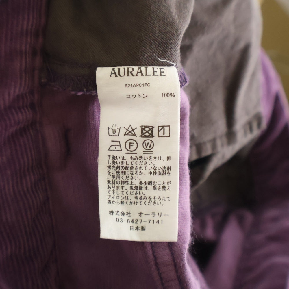 AURALEE(オーラリー) FINX CORDUROY PANTS A24AP01FC フィンクス コーデュロイパンツ パープル