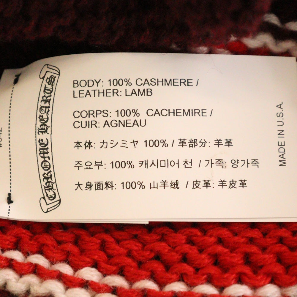 CHROME HEARTS(クロムハーツ) カシミアストライプパッチワーク セメタリークロスクロップドニットセーター マルチカラー レディース