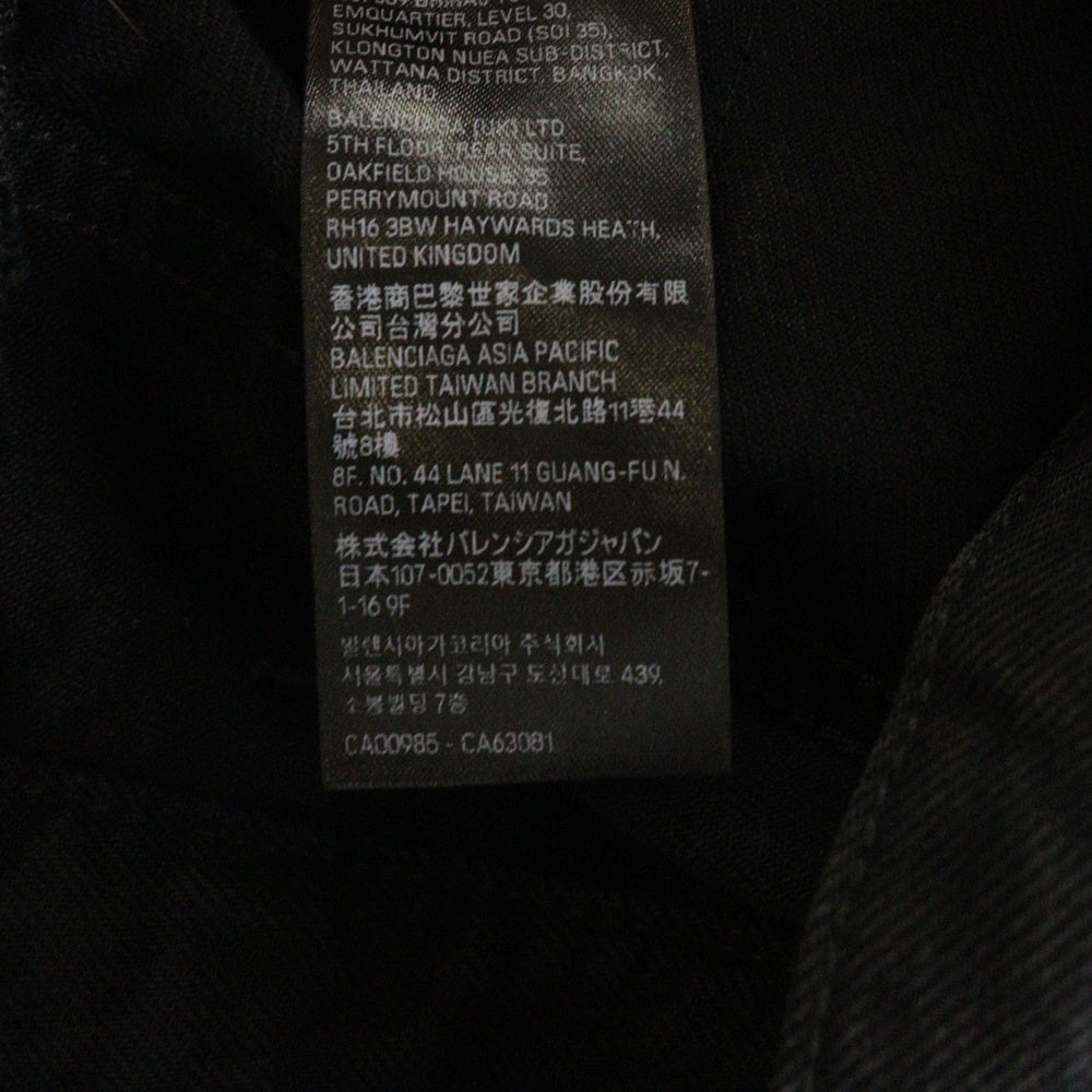 BALENCIAGA(バレンシアガ) 25SS Baggy Denim ドローコードワックス加工バギーデニムワイドパンツ 814161 TQW64 ブラック