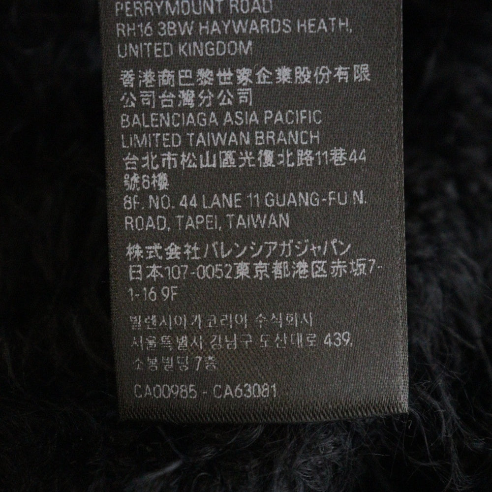 BALENCIAGA(バレンシアガ) 22AW Brushed Wool Hooded Cardigan ブラッシュドウールフーデッドカーディガン 719001 T1657 ブラック