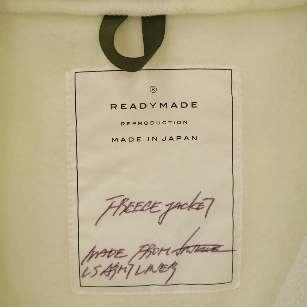 READY MADE(レディメイド) 20AW Fleece Jacket ミリタリーライナー切替フリースジャケット RE-PO-WH-00-00-11 ホワイト/カーキ