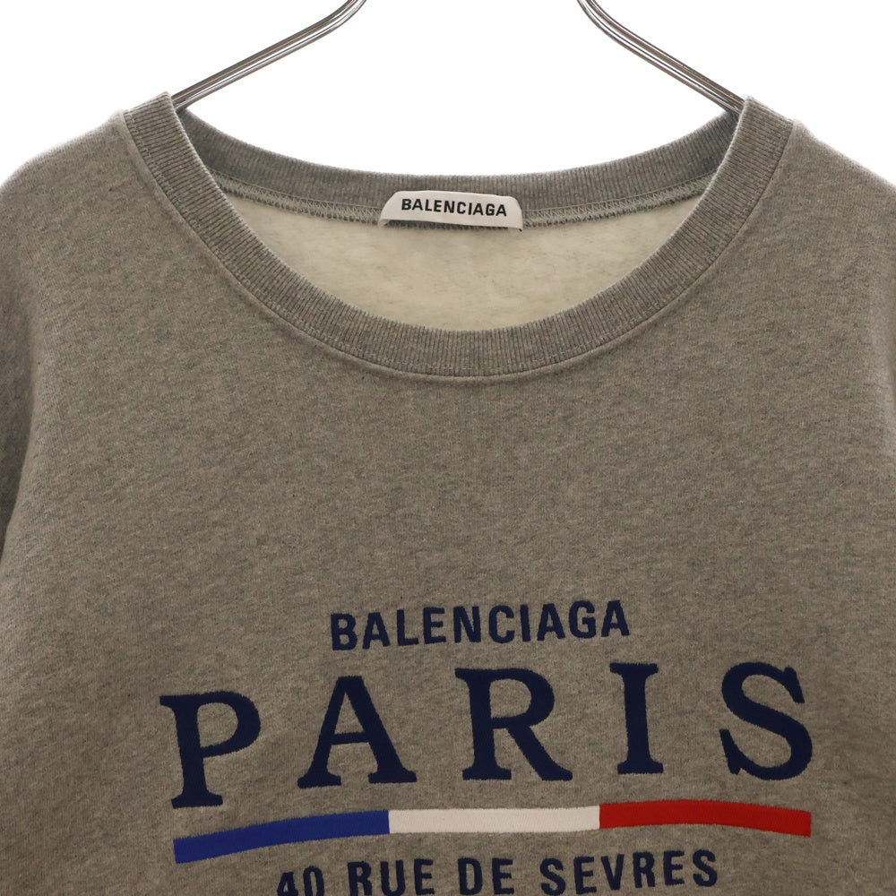 BALENCIAGA(バレンシアガ) PARIS logo sweater 578132 TGV68 刺繍 プリントスウェット グレー