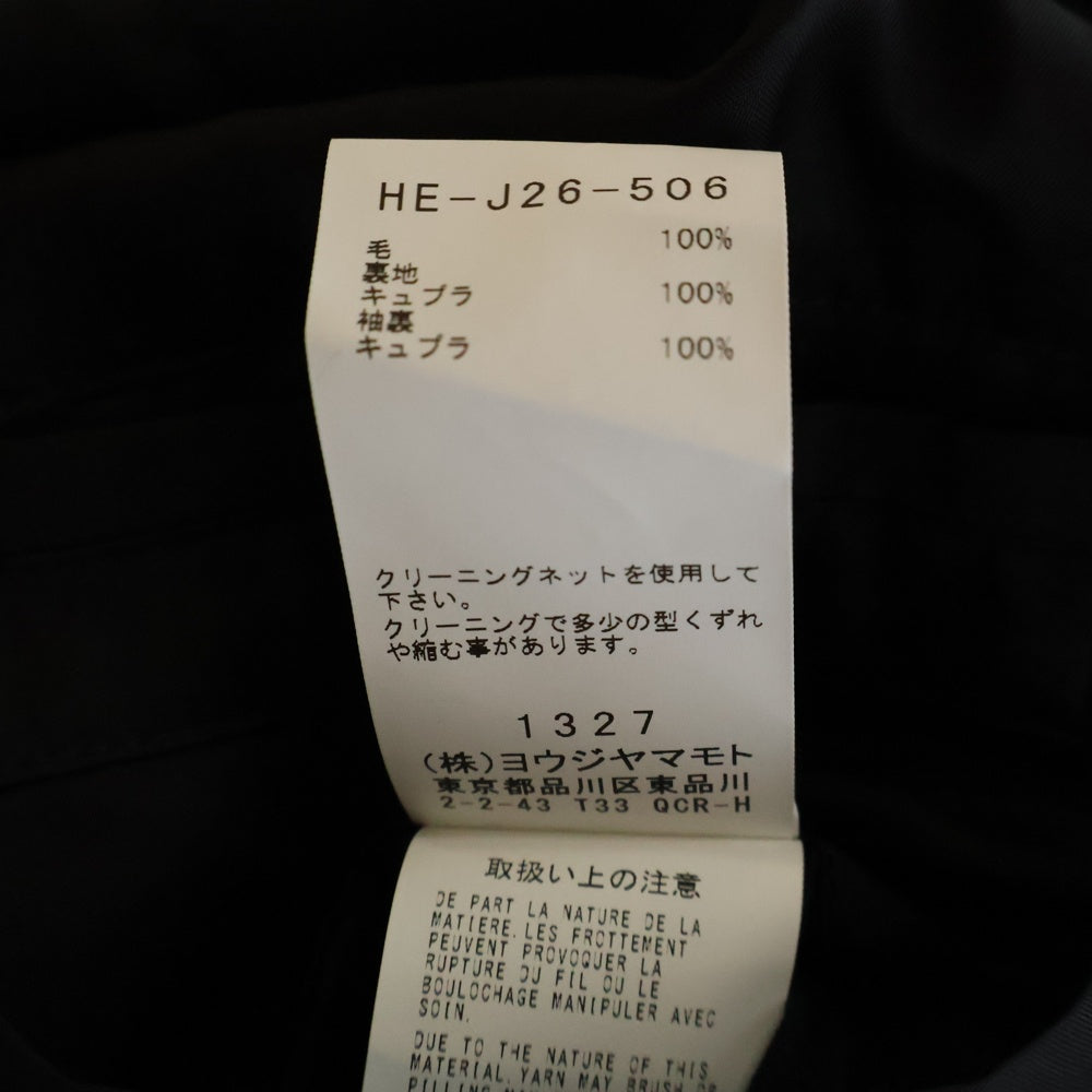 Yohji Yamamoto POUR HOMME(ヨウジヤマモト プールオム) 22AW ウールオーバーサイズテーラードジャケット HE-J26-506 ブラック