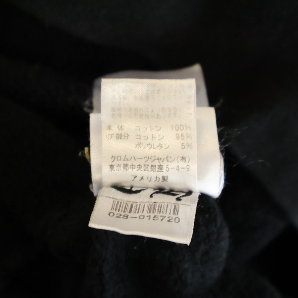 CHROME HEARTS(クロムハーツ) SWTSHRT PLVR アームロゴプリントプルオーバーパーカー ブラック/ブラウン