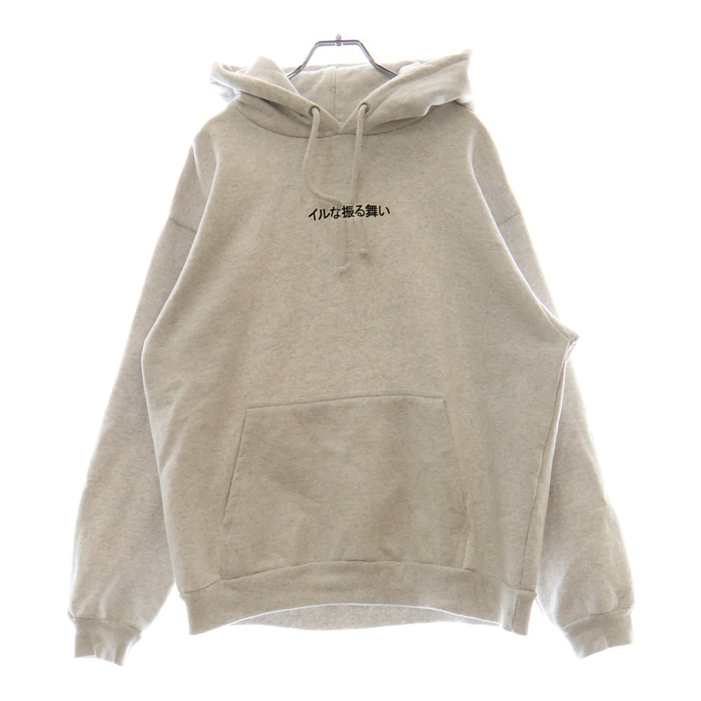 FLATLUX(フラットラックス) ERROR HOODIE イルな振る舞い ロゴプルオーバーフーディーパーカー グレー