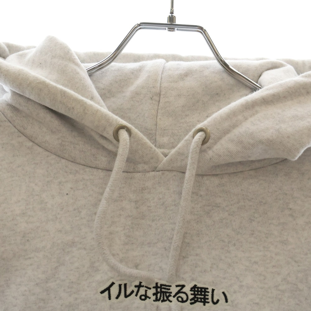 FLATLUX(フラットラックス) ERROR HOODIE イルな振る舞い ロゴプルオーバーフーディーパーカー グレー