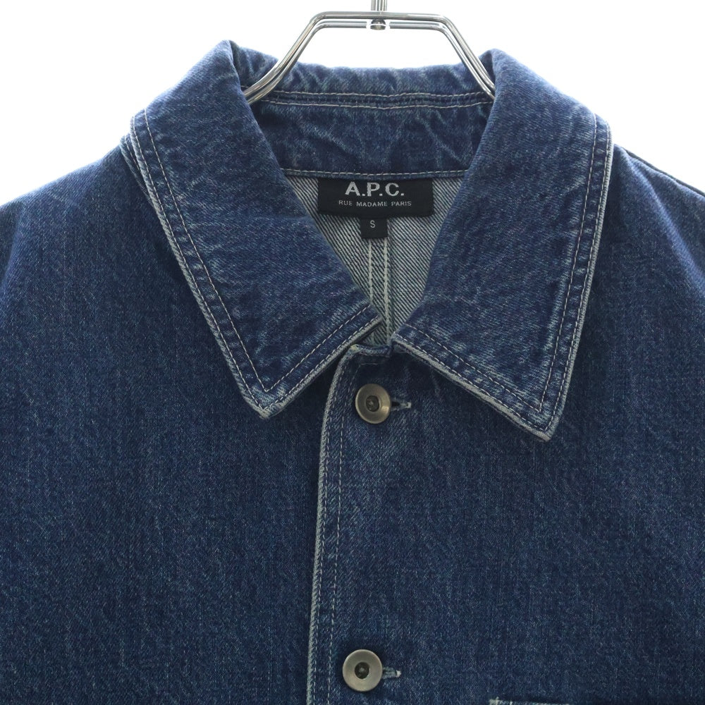 A.P.C(アーペーセー) Ralph ラルフ エルボーステッチ デニムジャケット 24252-1-32821 インディゴ