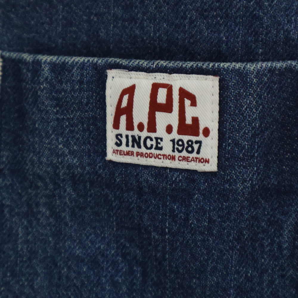 A.P.C(アーペーセー) Ralph ラルフ エルボーステッチ デニムジャケット 24252-1-32821 インディゴ
