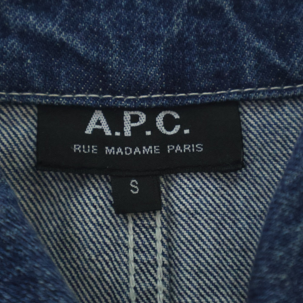 A.P.C(アーペーセー) Ralph ラルフ エルボーステッチ デニムジャケット 24252-1-32821 インディゴ