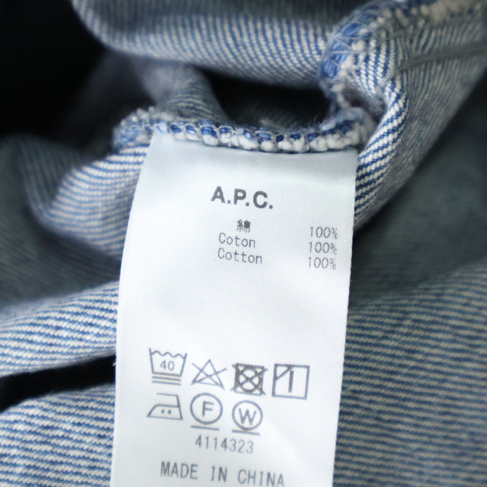 A.P.C(アーペーセー) Ralph ラルフ エルボーステッチ デニムジャケット 24252-1-32821 インディゴ