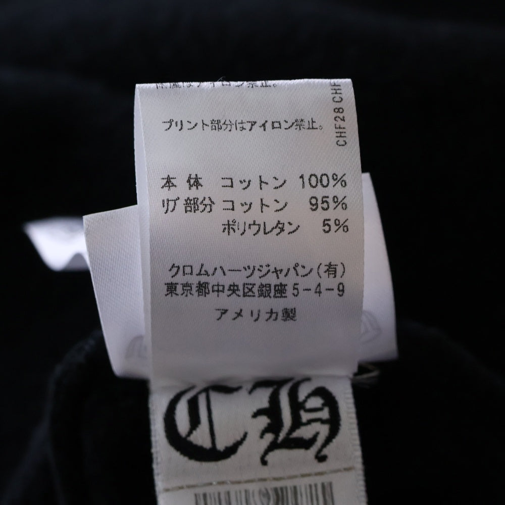 CHROME HEARTS(クロムハーツ) SWTSHRT PLVR アームロゴプリントプルオーバーフーディーパーカー ブラック