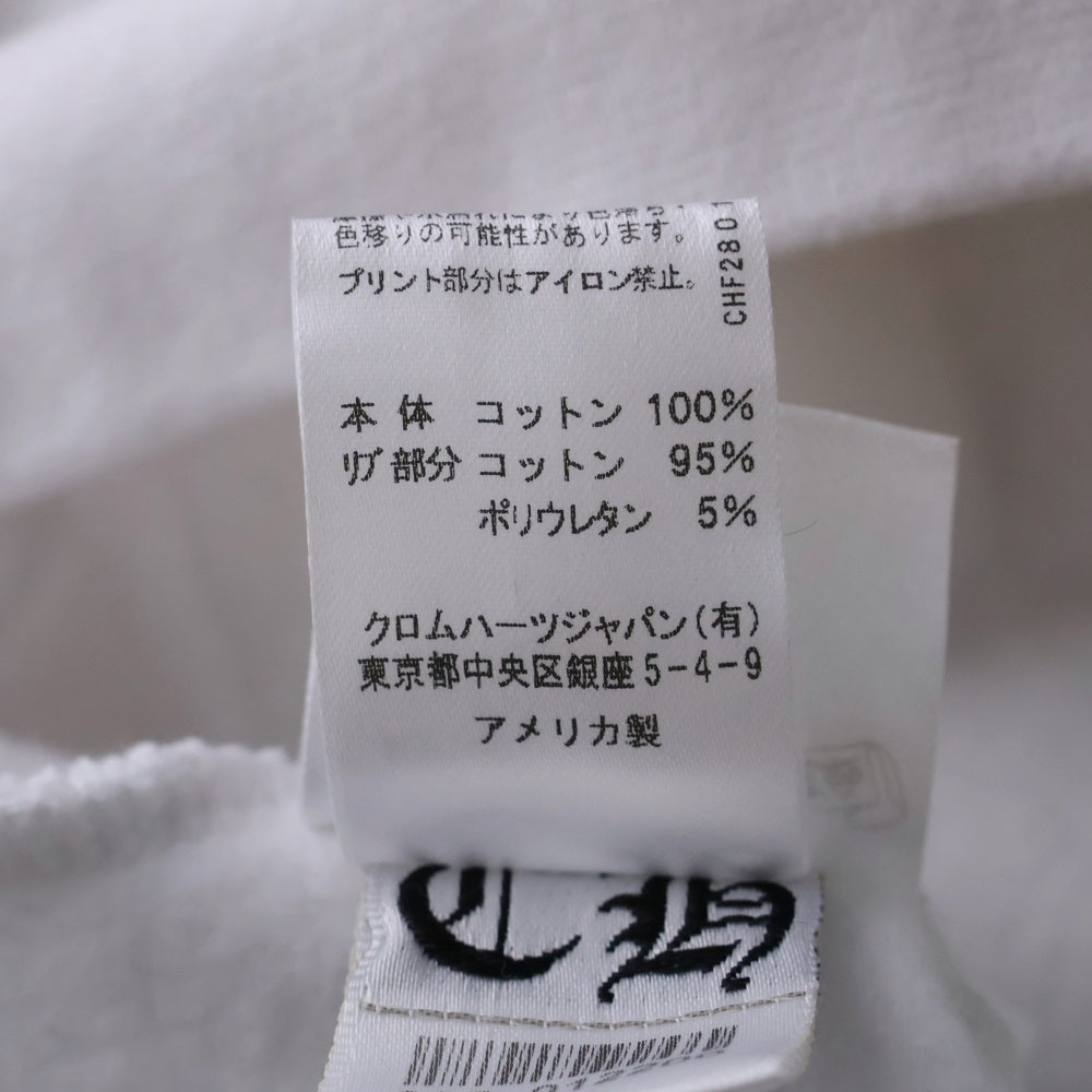 CHROME HEARTS(クロムハーツ) SWTSHRT PLVR アームロゴプリントプルオーバーフーディーパーカー ホワイト