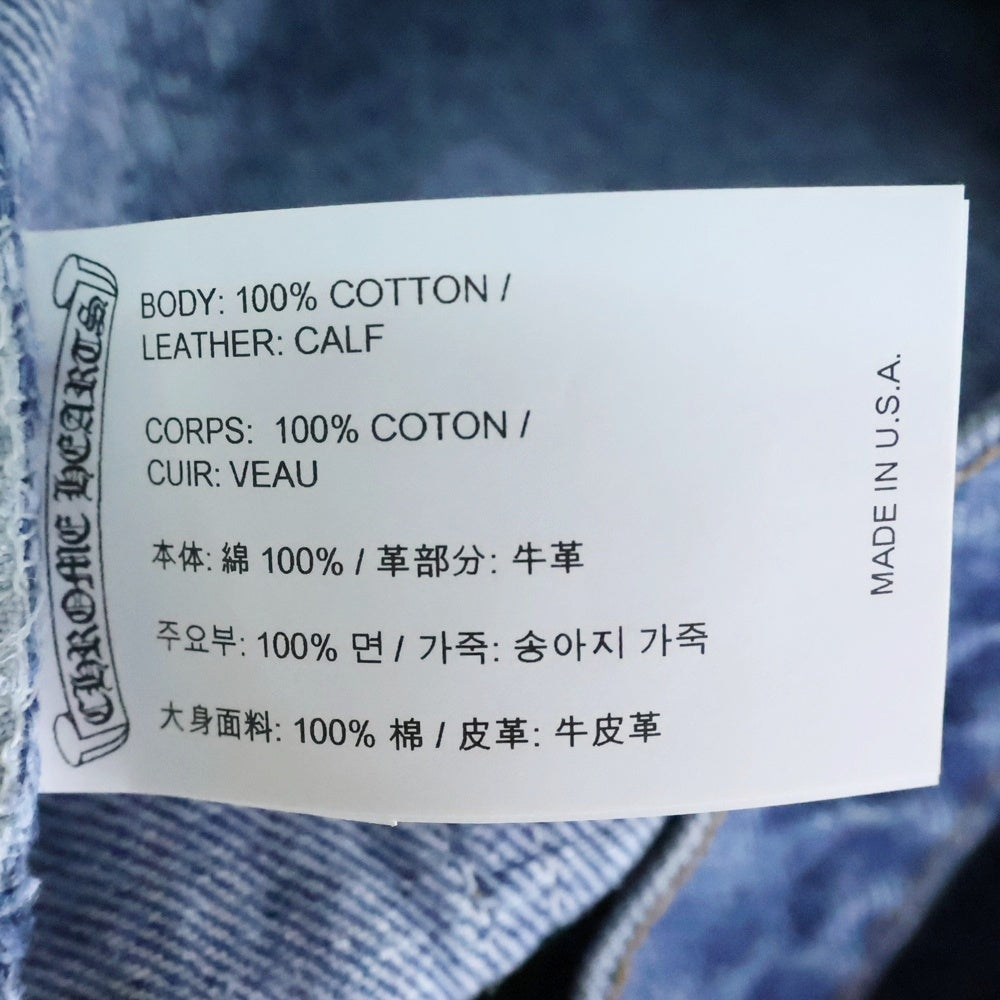 CHROME HEARTS(クロムハーツ) ×LEVI'S STENCIL DENIM リーバイス ステンシル ペイント加工クロスパッチ付きデニムパンツ インディゴ/ブルー/レッド