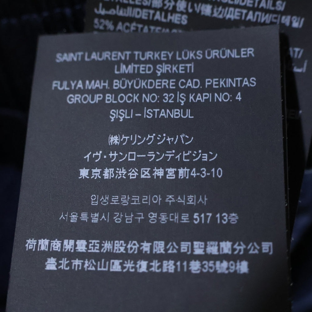 SAINT LAURENT PARIS(サンローランパリ) 24SS Hoodie Marine エンブロイダリーロゴプルオーバーフーディーパーカー 773358 Y36SW ネイビー