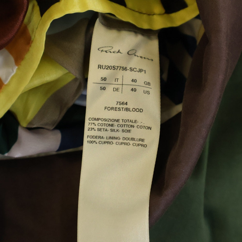 Rick Owens(リックオウエンス) 20SS Soft Lapel Blazer RU20S7756-SCJP1 ソフト ラペルブレイザー テーラードジャケット グリーン