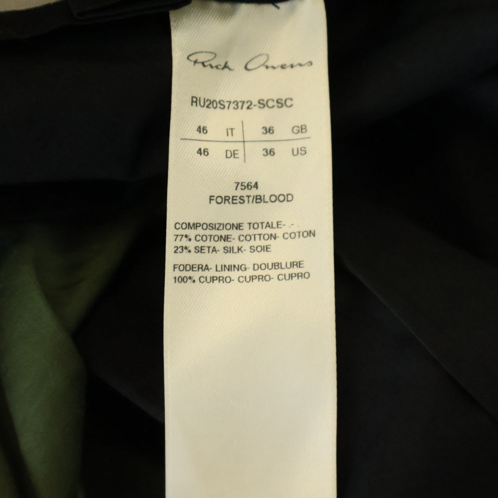 Rick Owens(リックオウエンス) 20SS Side Stripe Cropped Pants RU20S7372-SCSC サイド ストライプ クロップド パンツ スラックス グリーン