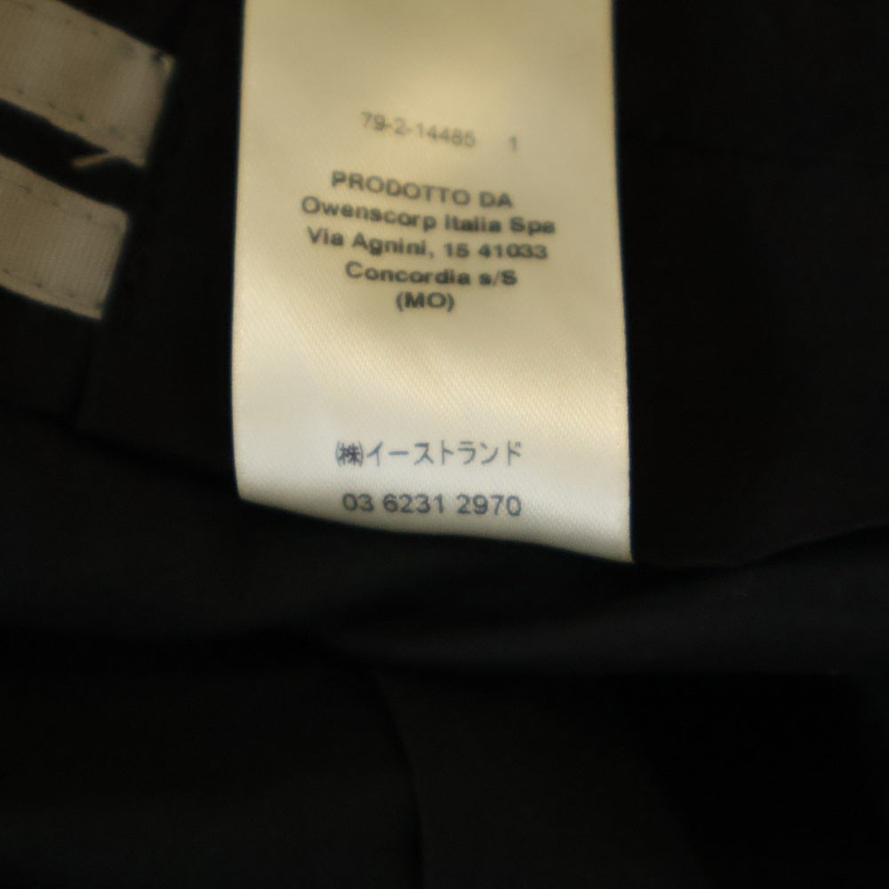 Rick Owens(リックオウエンス) 20SS Side Stripe Cropped Pants RU20S7372-SCSC サイド ストライプ クロップド パンツ スラックス グリーン
