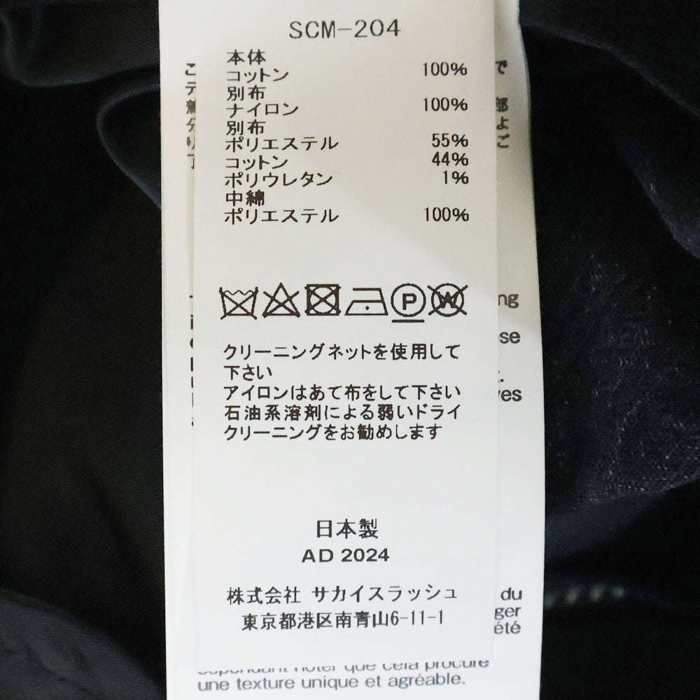 Sacai(サカイ) Denim Nylon Twill Jacket デニム ナイロンツイル ドッキングジャケット ブラック SCM-204