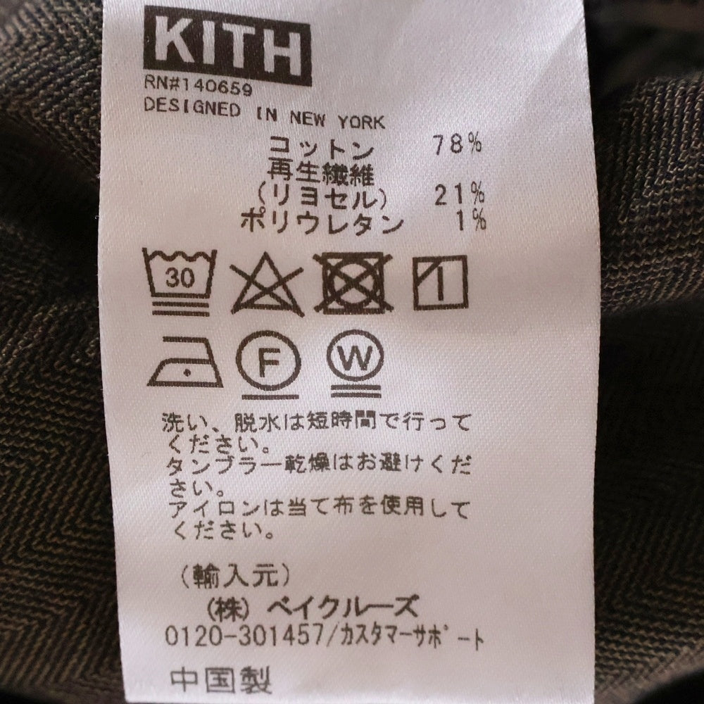 KITH(キス) Herringbone Chauncey Cargo Pant ヘリンボーンチョウンシーカーゴパンツ KHM060256 ブラウン