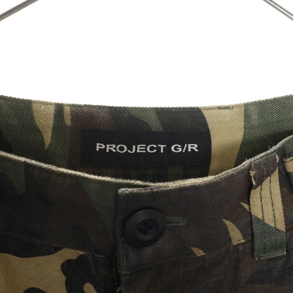 PROJECT G/R(プロジェクトジーアール) 24SS COATED BIKER ARMOURED FLARE PANTS 迷彩バイカーアーマーフレアパンツ カーキ