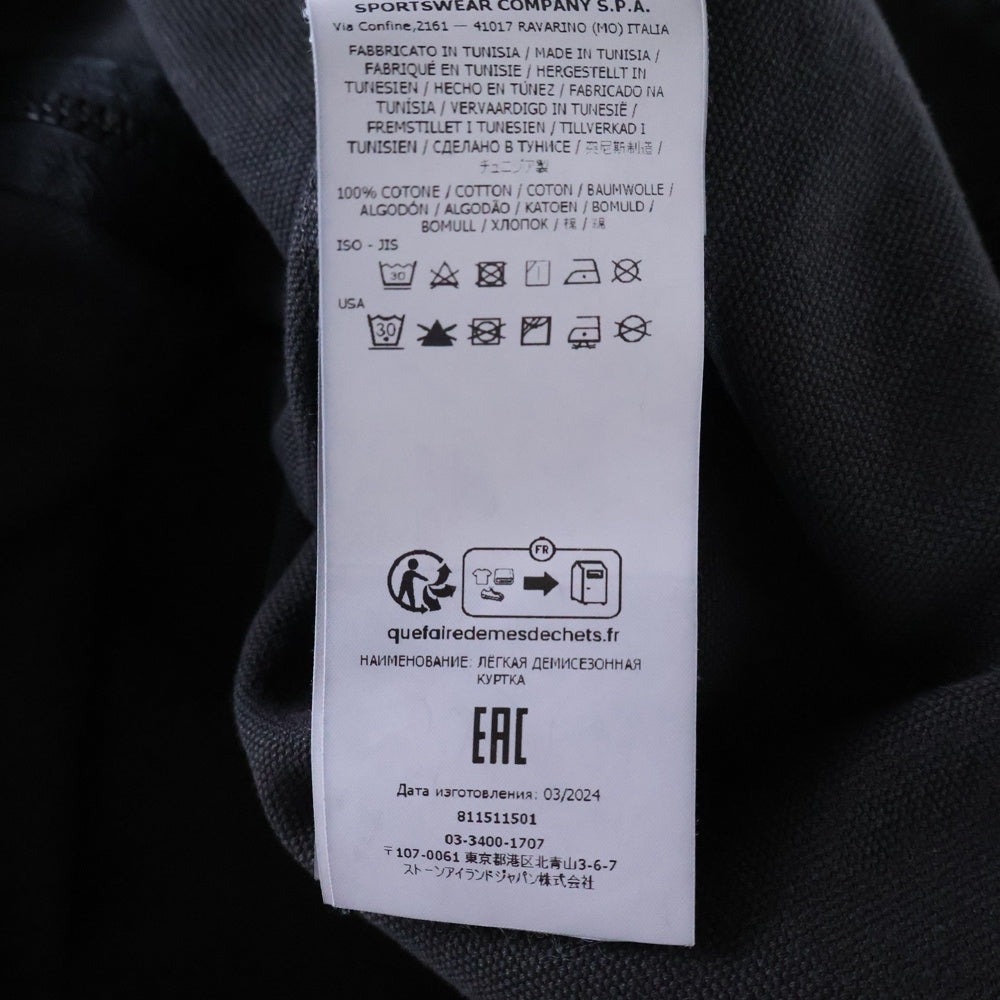 STONE ISLAND(ストーンアイランド) ロゴワッペン ジップアップ シャツジャケット 811511501 グレー