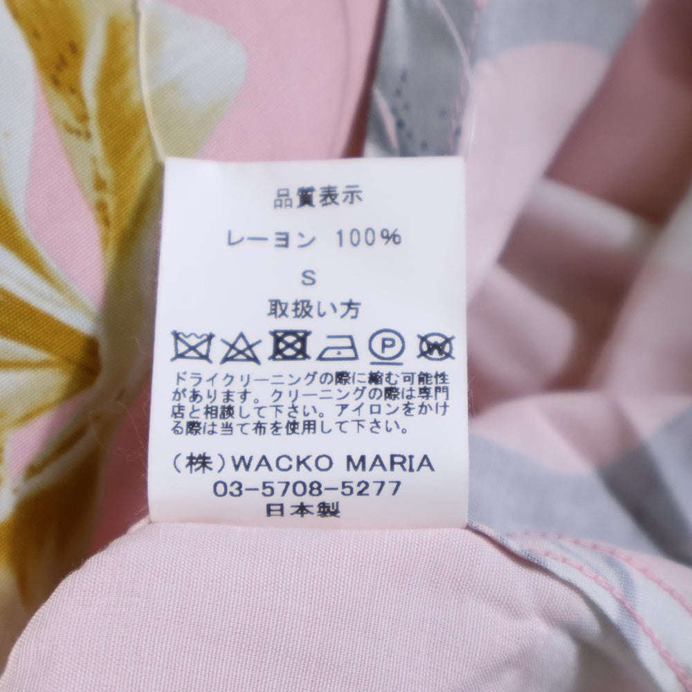WACKO MARIA(ワコマリア) HAWAIIAN SHIRT S/S 百合プリント 開襟シャツ 半袖シャツ ピンク