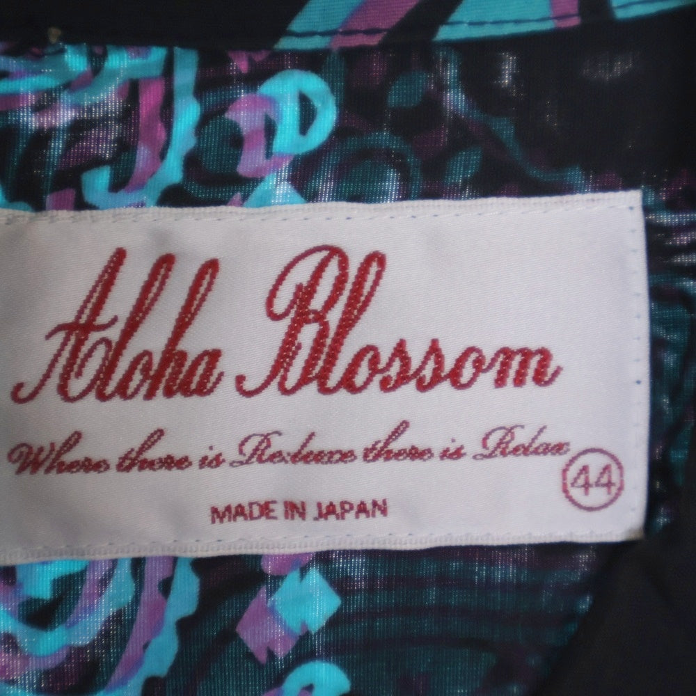 Aloha Blossom(アロハブロッサム) HAWAIIAN SHIRT S/S AB-0036010101 総柄プリント 開襟シャツ 半袖シャツ ブラック/ブルー