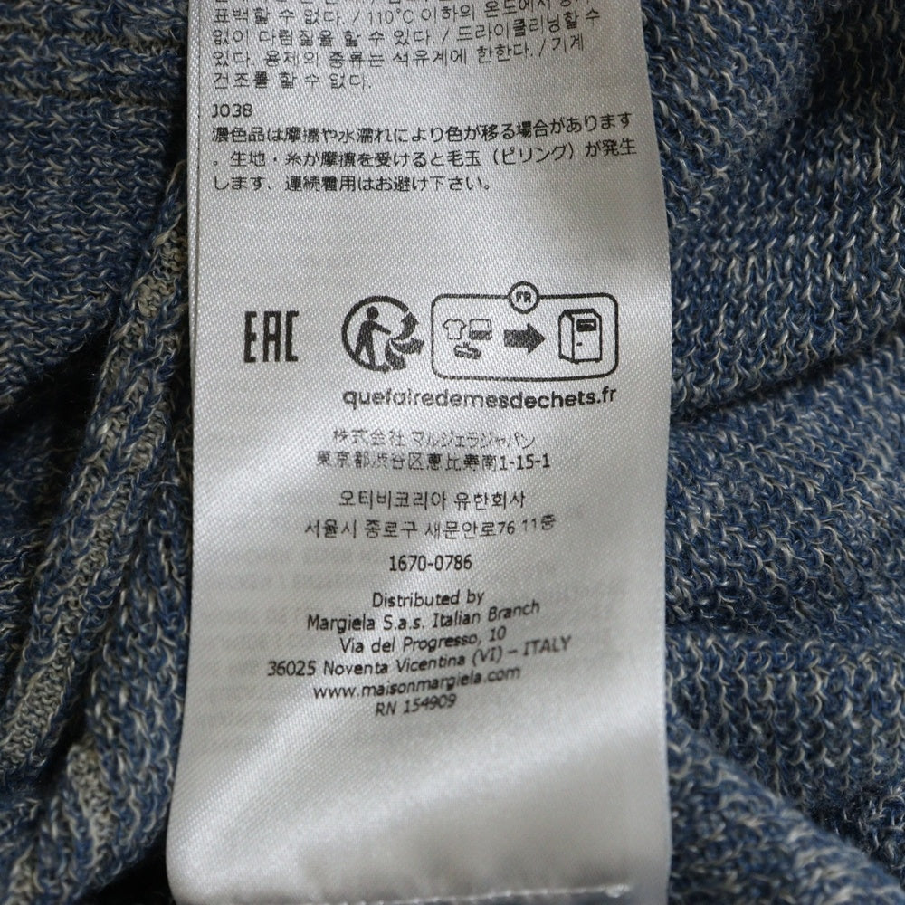 Maison Margiela(メゾンマルジェラ) 25SS HOOD SWEAT サマーシネ ニットフーディパーカー ネイビー S50GU0226 M13097