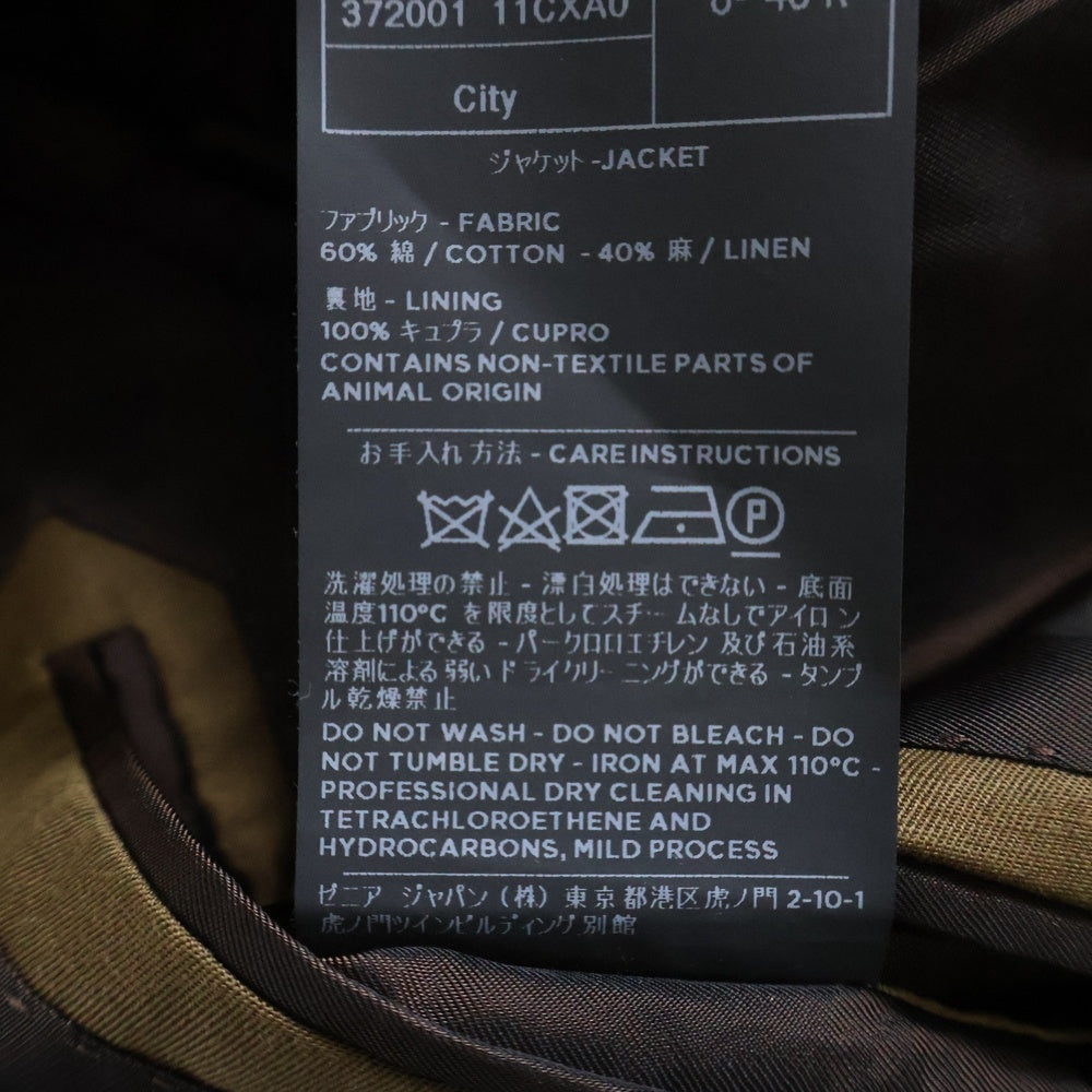 Ermenegildo Zegna(エルメネジルドゼニア) リネン混 2bテーラードジャケット ブラウン 372001