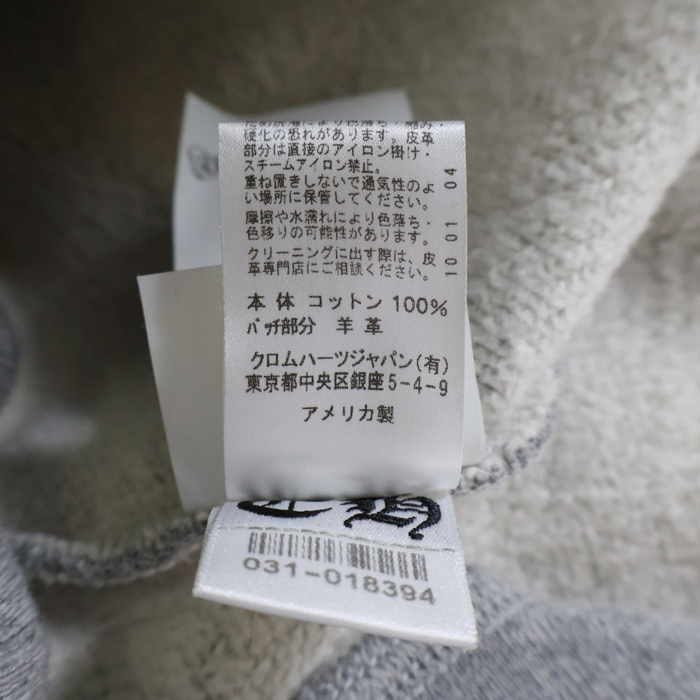 CHROME HEARTS(クロムハーツ) Y NOT CRS PATCH HALF ZIP SWEAT ワイノット クロスパッチ付き ハーフジップスウェット グレー