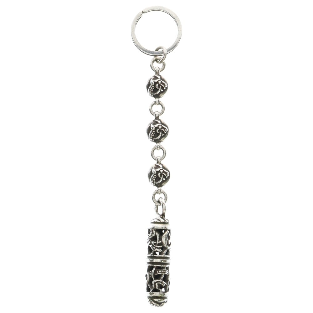 CHROME HEARTS(クロムハーツ) CELTIC ROLLER ケルティックローラー キーチェーン キーリング キーホルダー シルバー