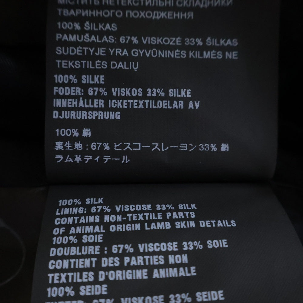 PRADA(プラダ) Trench coats P649G S172 グラフィティプリント トレンチコート マルチ レディース
