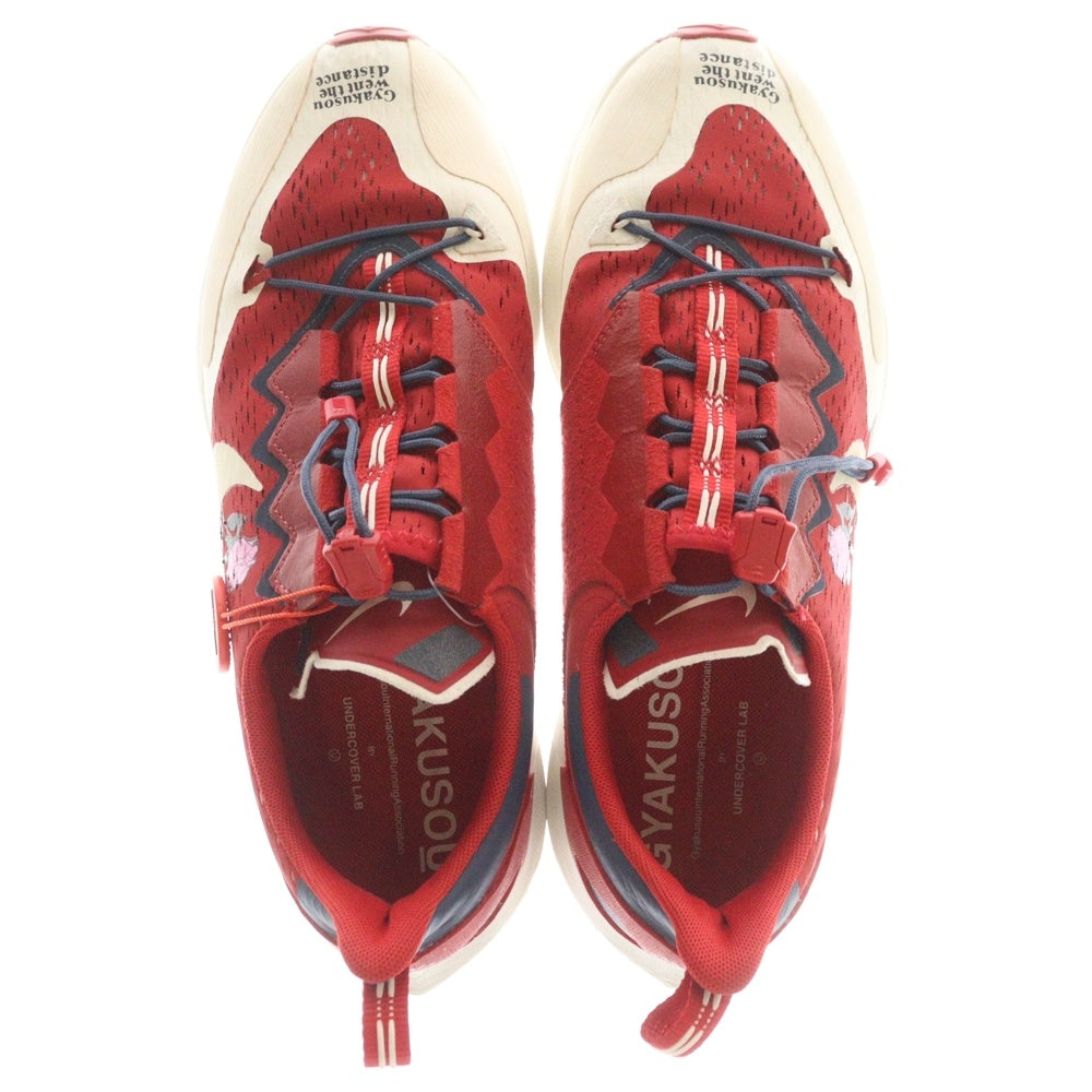 GYAKUSOU by UNDERCOVER(ギャクソウバイアンダーカバー) NIKE AIR ZOOM PEGASUS 36 TRAIL RED CD0383-600 ナイキ エアズームペガサス 36 トレイル レッド ローカットスニーカー US9/27.0cm