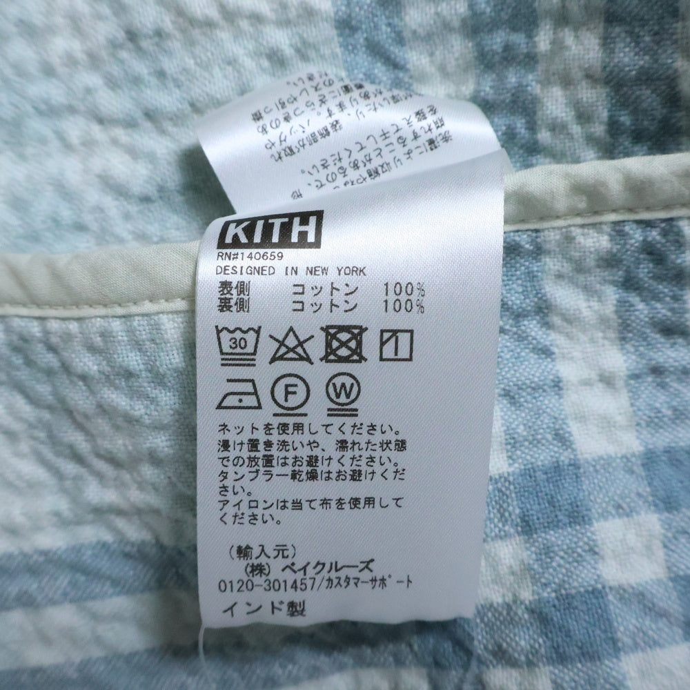 KITH(キス) 24SS マルチロープリバーシブルライナージャケット ブルー