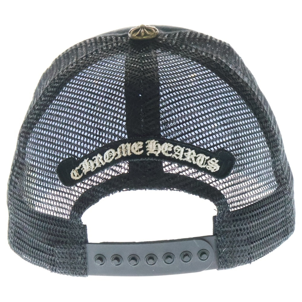 CHROME HEARTS(クロムハーツ) ×MATTY BOY Chomper Trucker Cap マッティボーイ チョンパートラッカー メッシュキャップ 帽子 ブラック