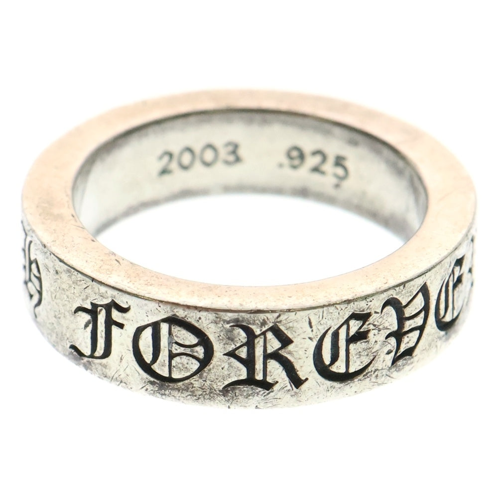 CHROME HEARTS(クロムハーツ) 6mm SPACER FOREVER 6mmスペーサーリング フォーエバーシルバー BCA337