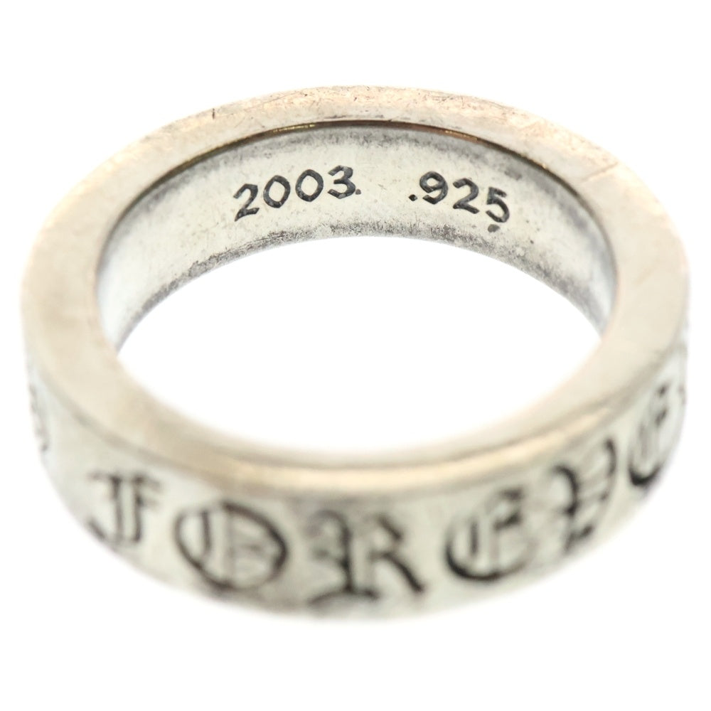CHROME HEARTS(クロムハーツ) 6mm SPACER FOREVER 6mmスペーサーリング フォーエバーシルバー BCA337