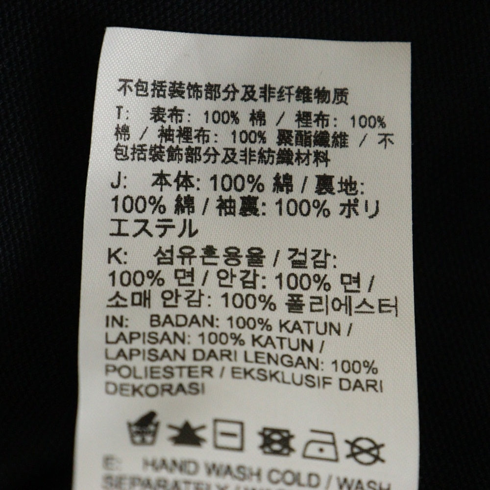 NIKE(ナイキ) × Travis Scott JORDAN BRAND Woven Jacket DO4095-010 トラヴィススコット カクタスジャック ジップアップジャケット ブラック