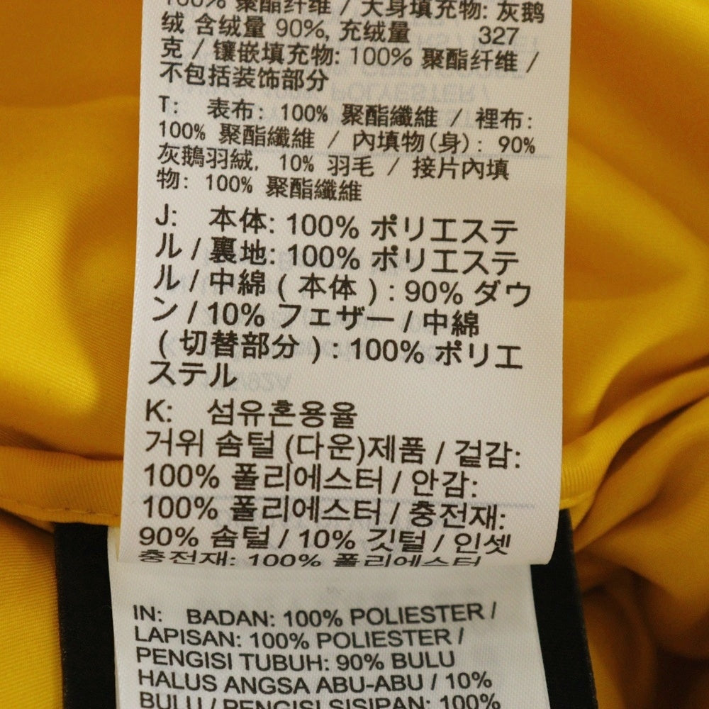 NIKE(ナイキ) × NOCTA PUFFER JACKET DA3997-739 ノクタ ロゴプリントデザインナイロンジップアップパファージャケット ダウンジャケット イエロー