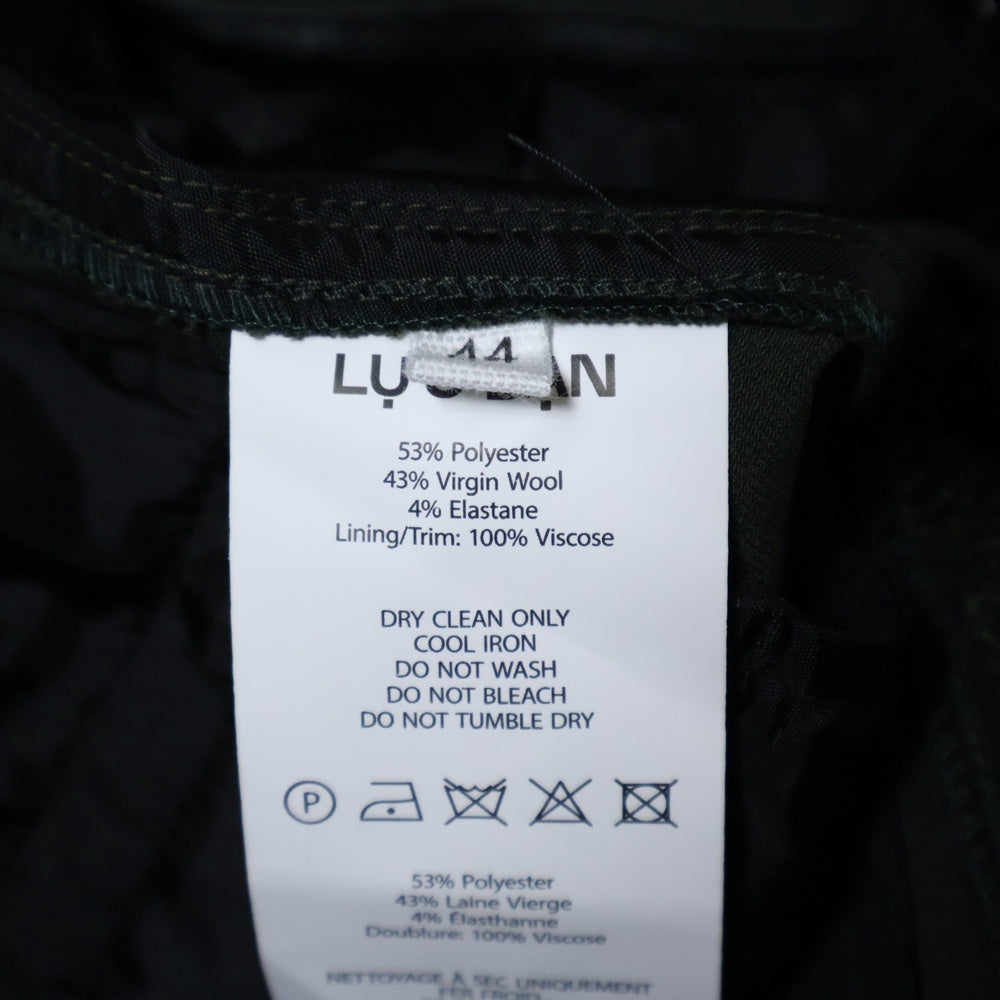 LU'U DAN(ルーダン) 25SS JUMBO WIDE LEG TROUSERS ジャンボワイドトラウザーズスラックスパンツ カーキ MP021W_LWB