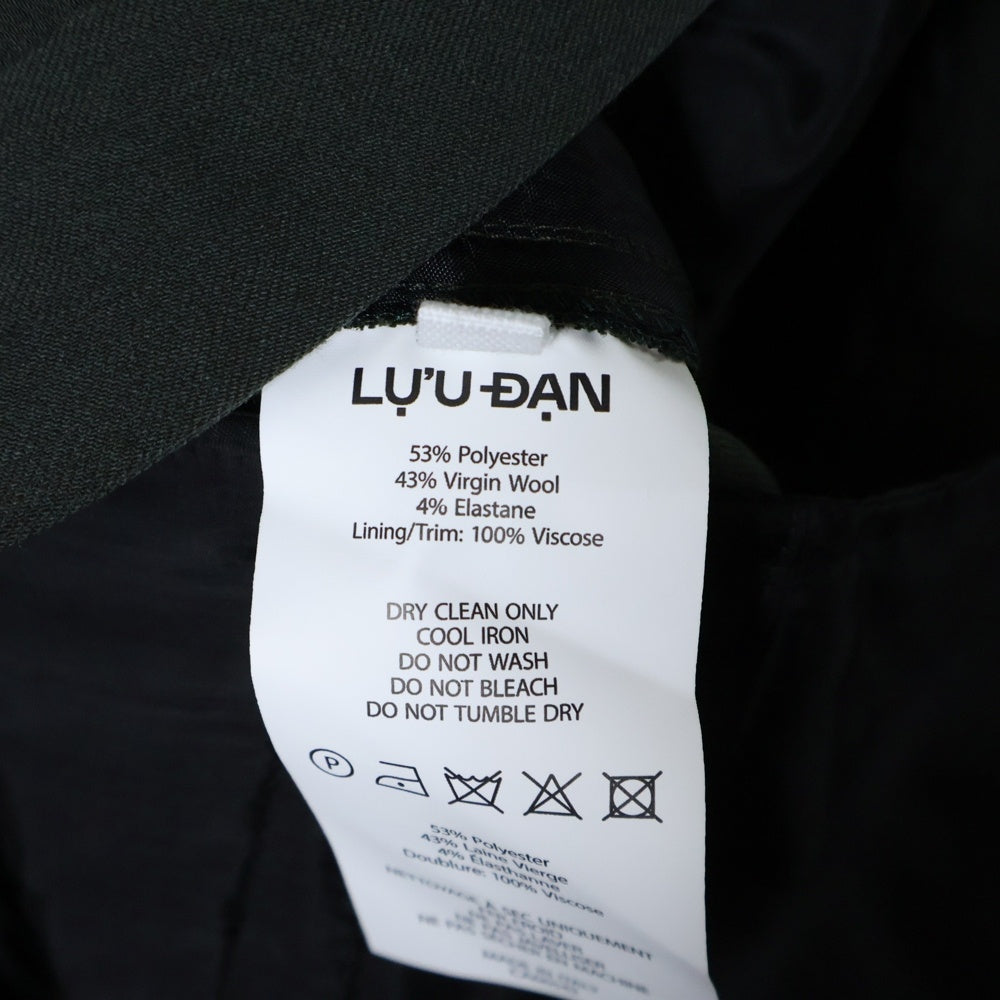 LU'U DAN(ルーダン) 25SS JUMBO WIDE LEG TROUSERS ジャンボワイドトラウザーズスラックスパンツ カーキ MP021W_LWB