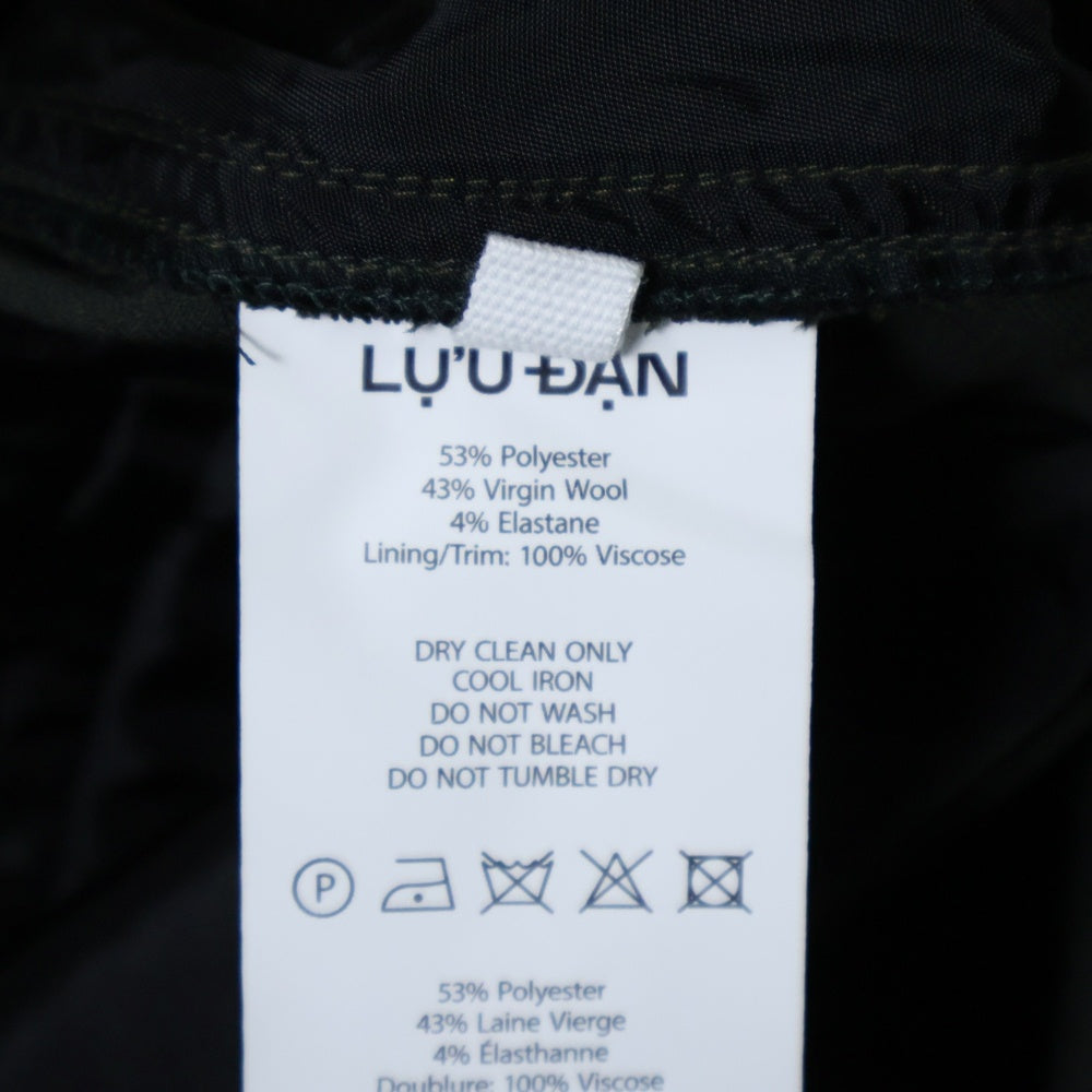 LU'U DAN(ルーダン) 25SS JUMBO WIDE LEG TROUSERS ジャンボワイドトラウザーズスラックスパンツ カーキ MP021W_LWB